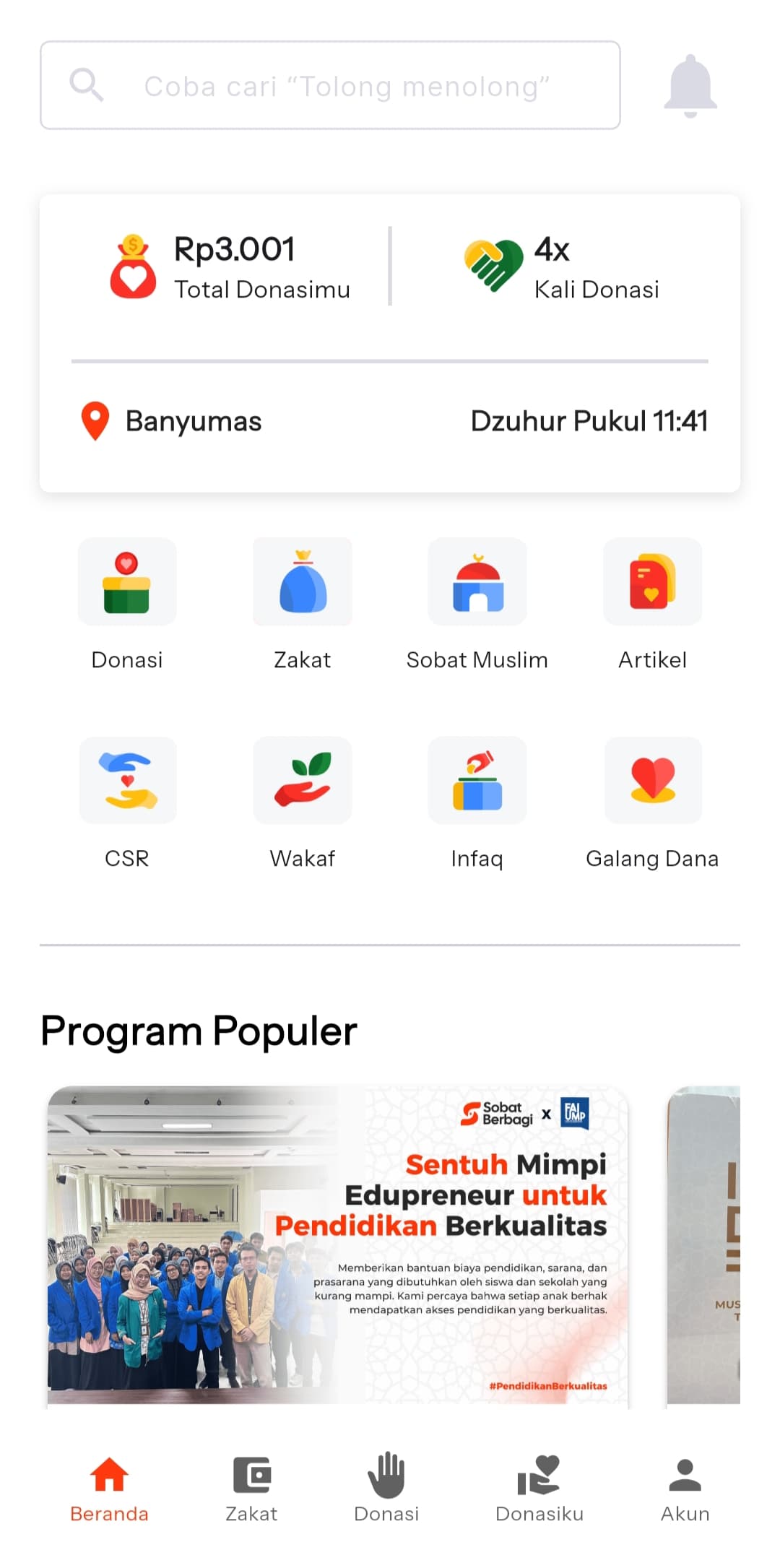 App Preview 1