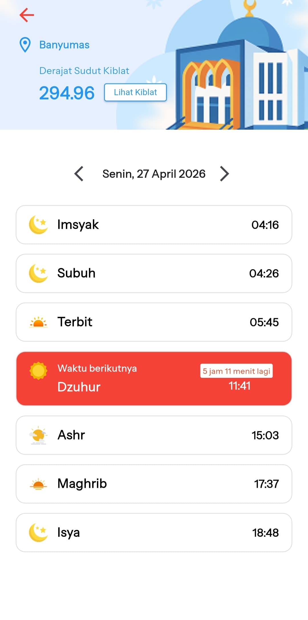 App Preview 6