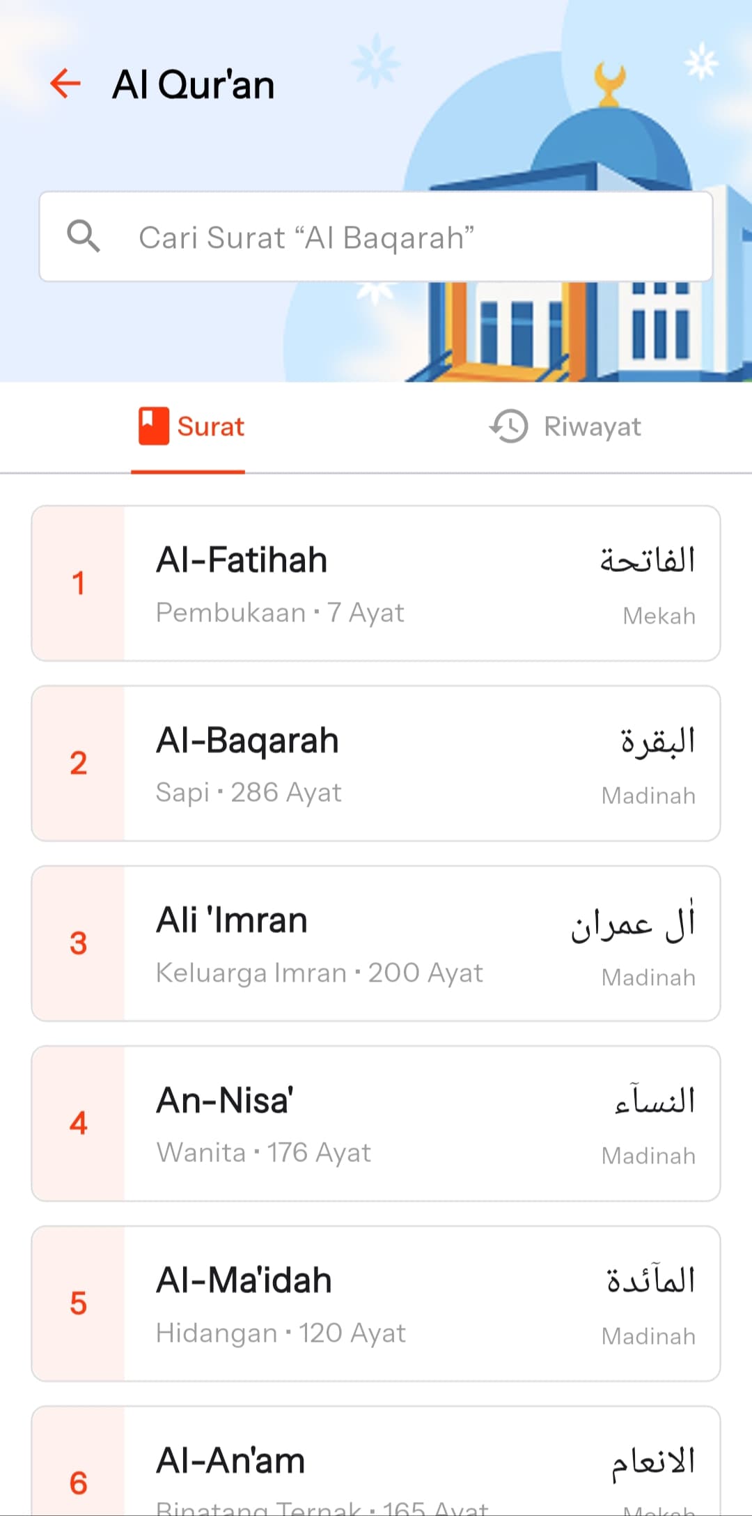 App Preview 7